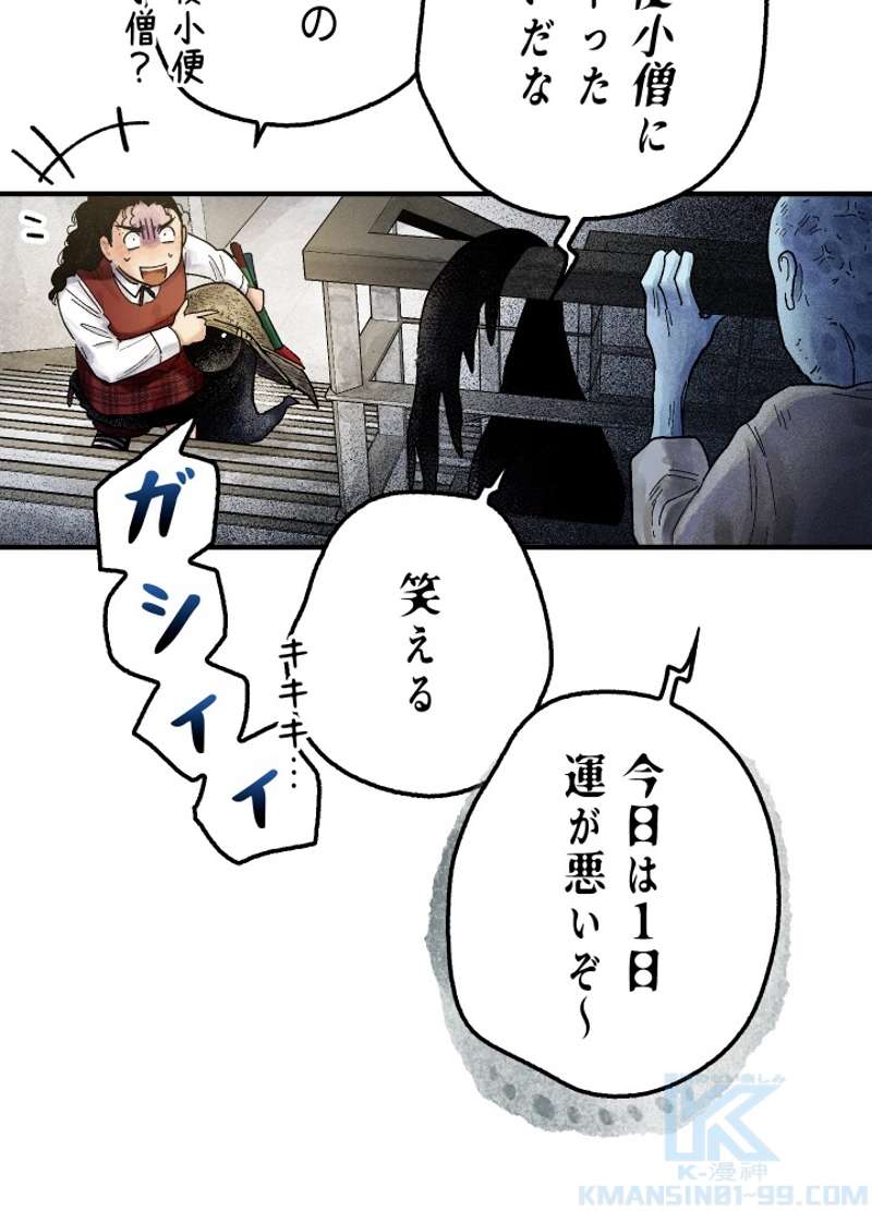 P69