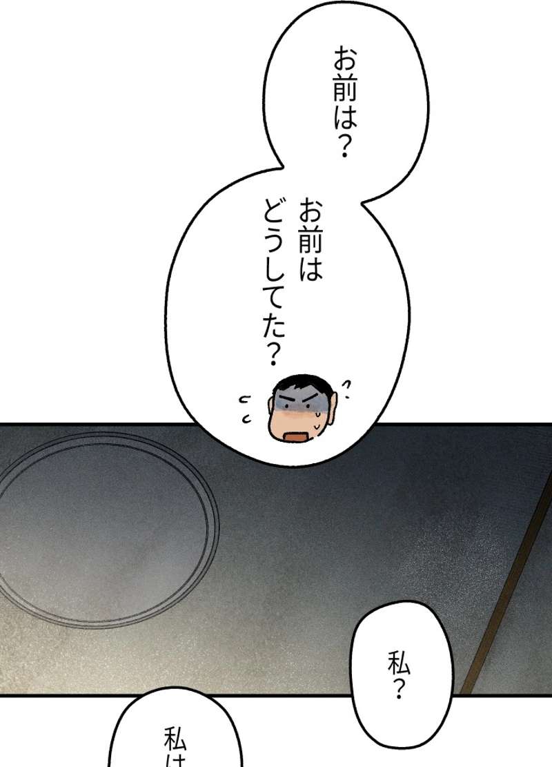 P136