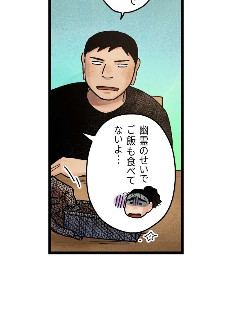 P151