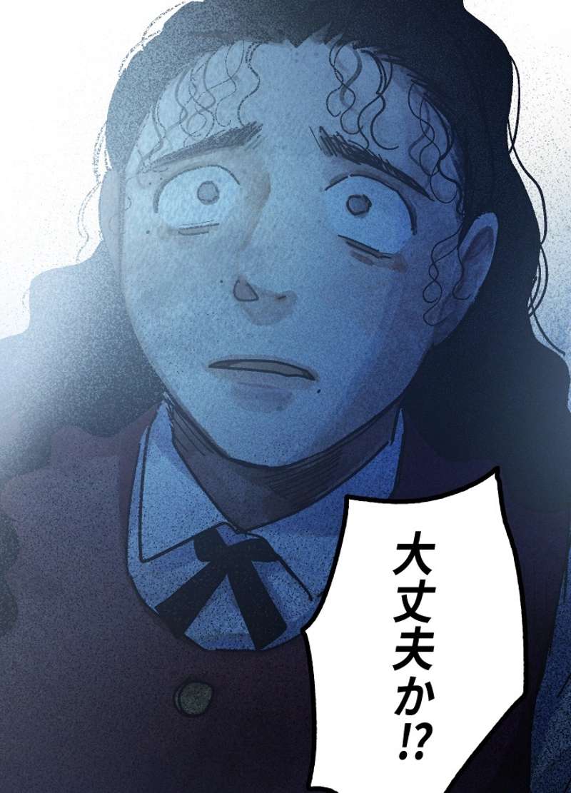P44
