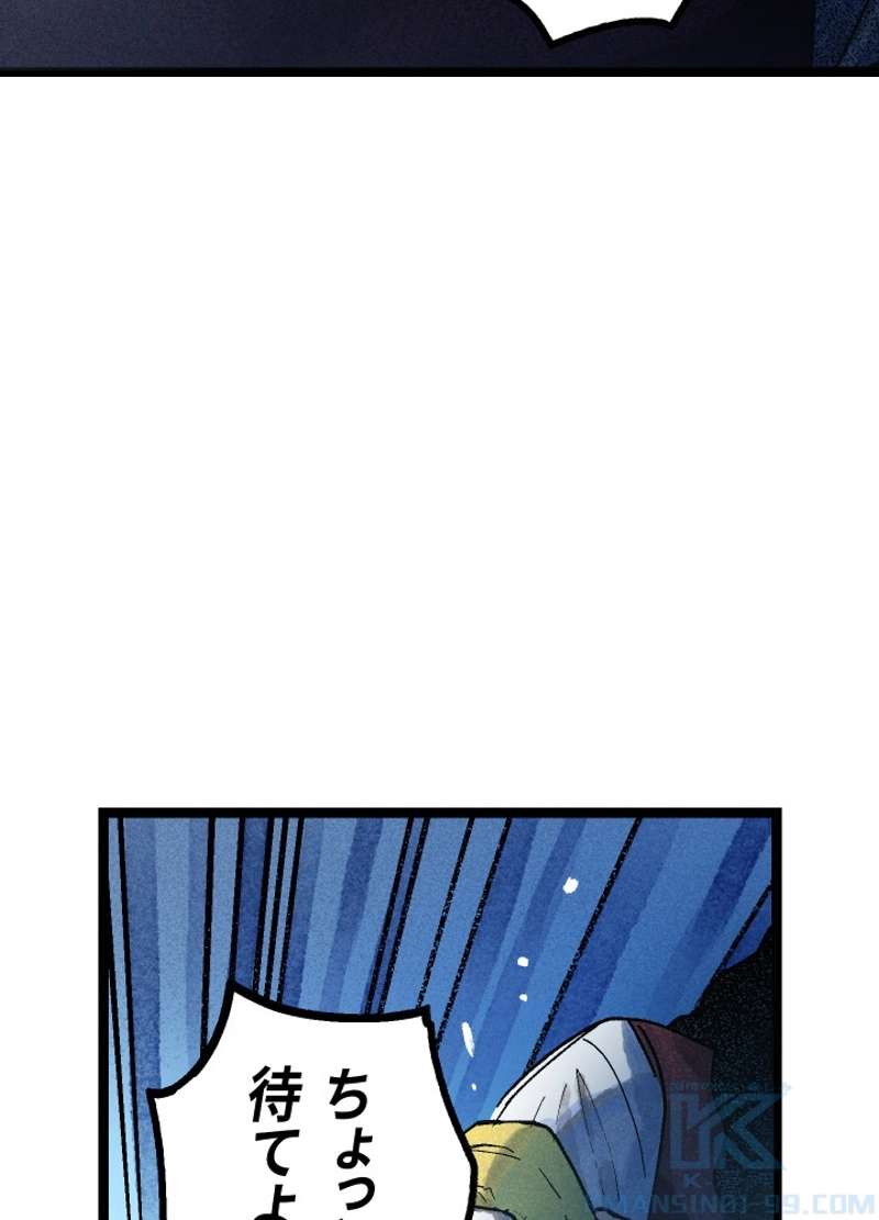 P45