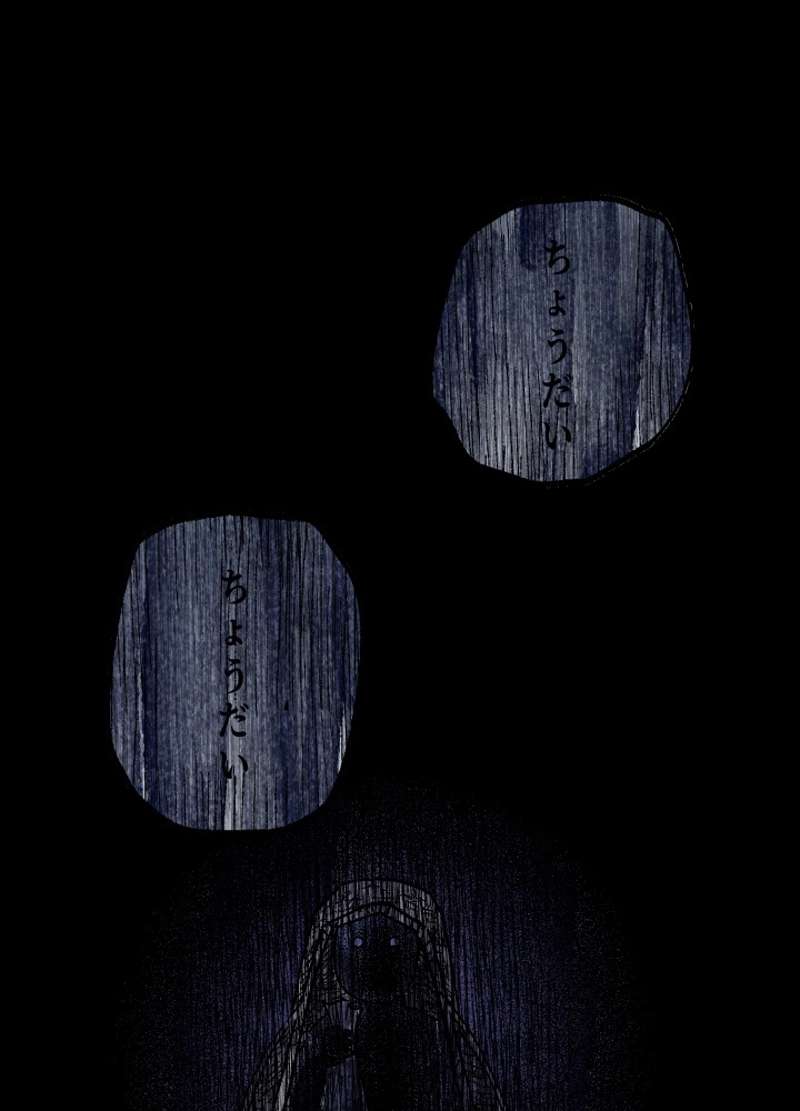 P59