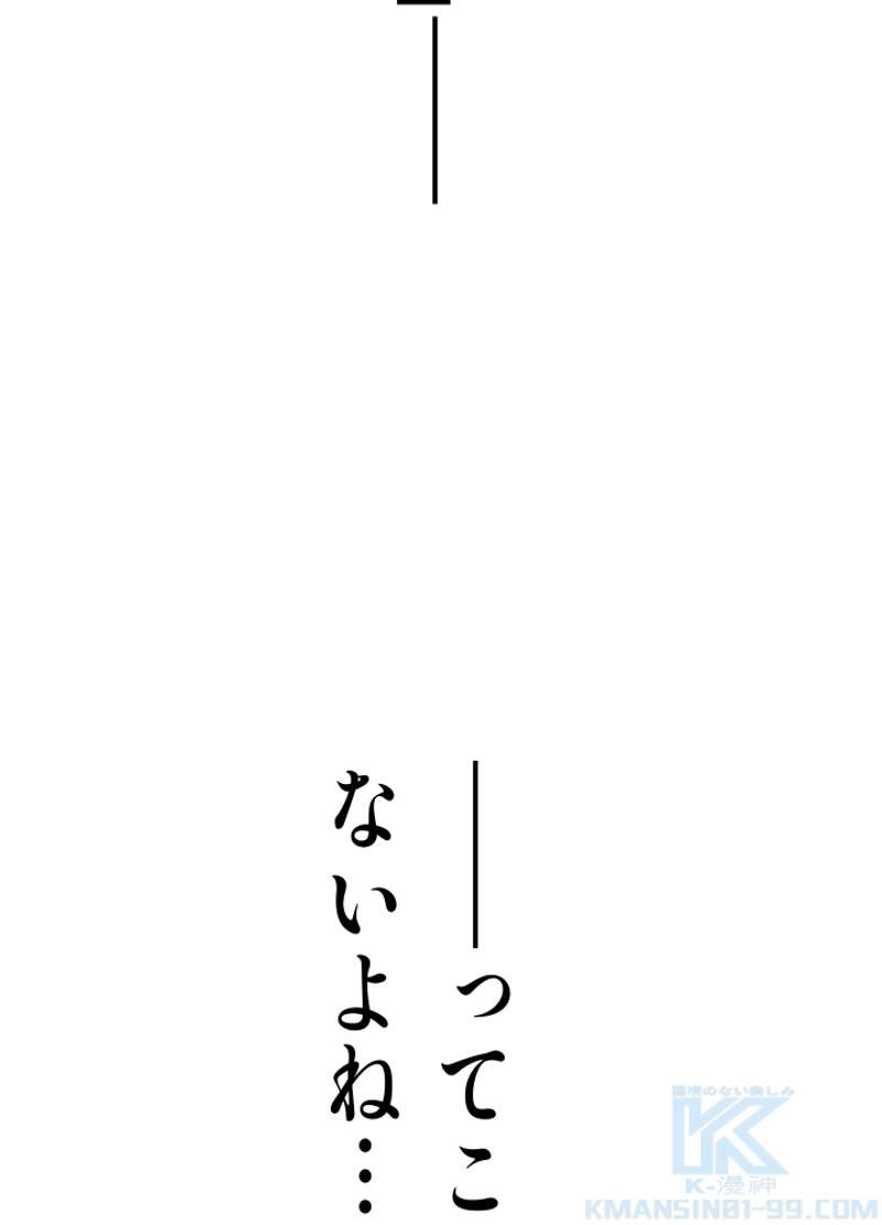 P66