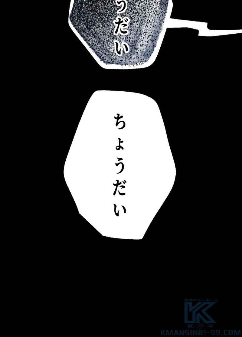P78