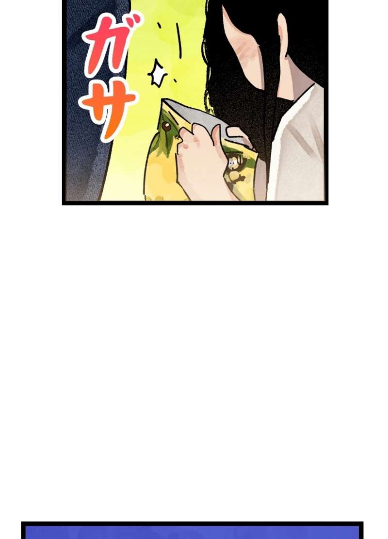 P108