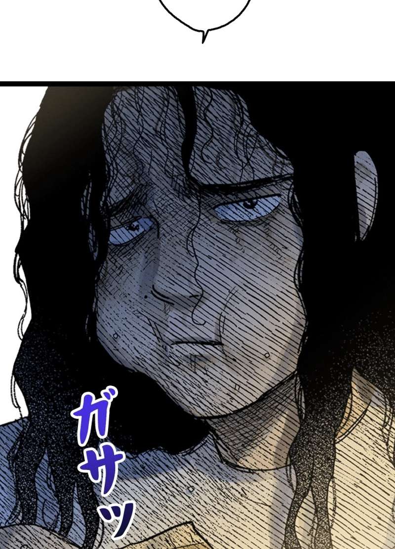 P114