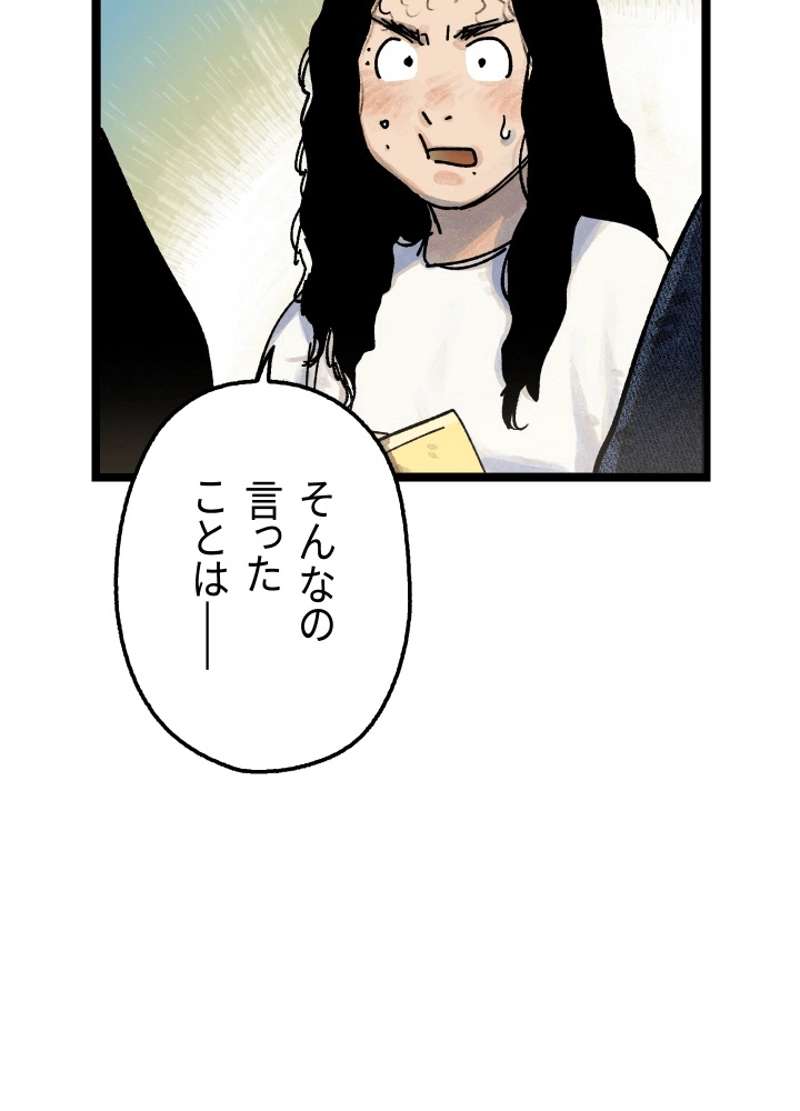 P120