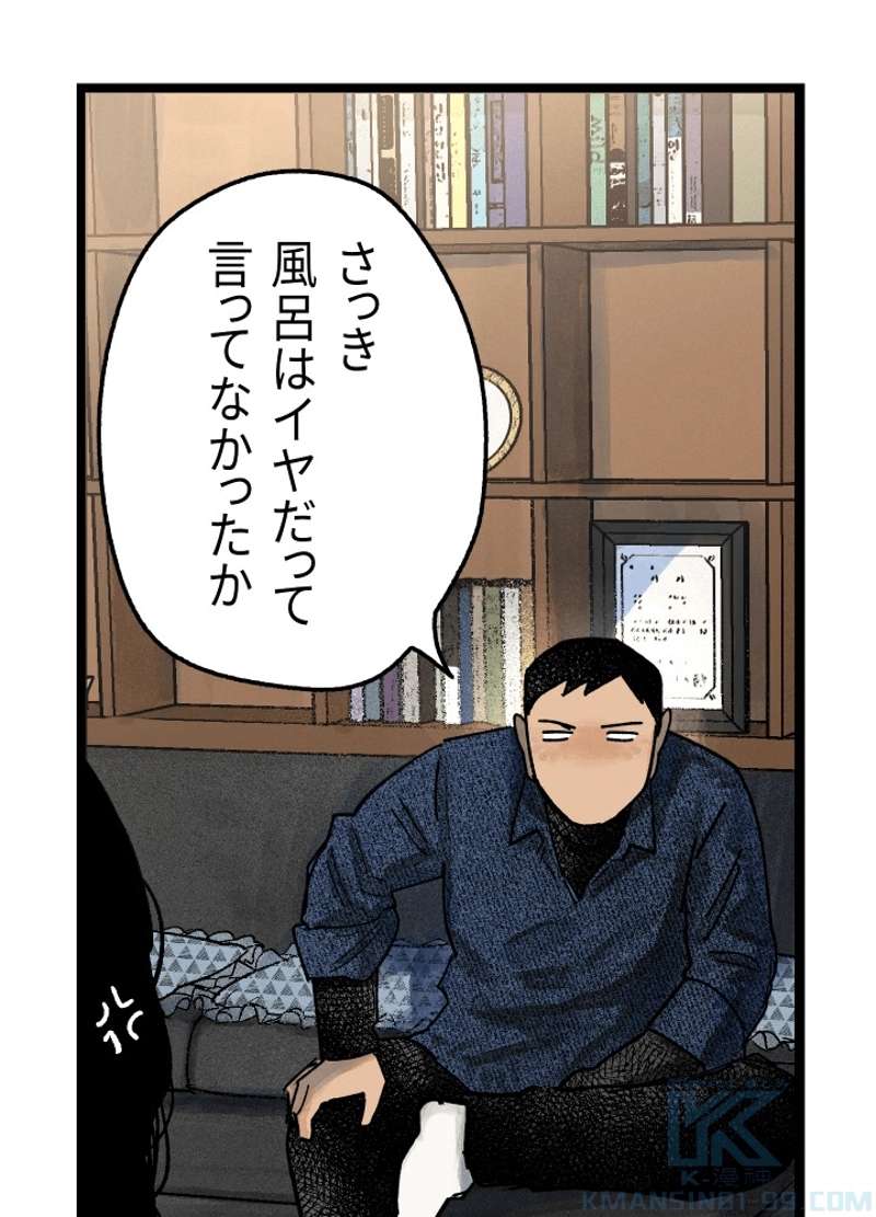 P136
