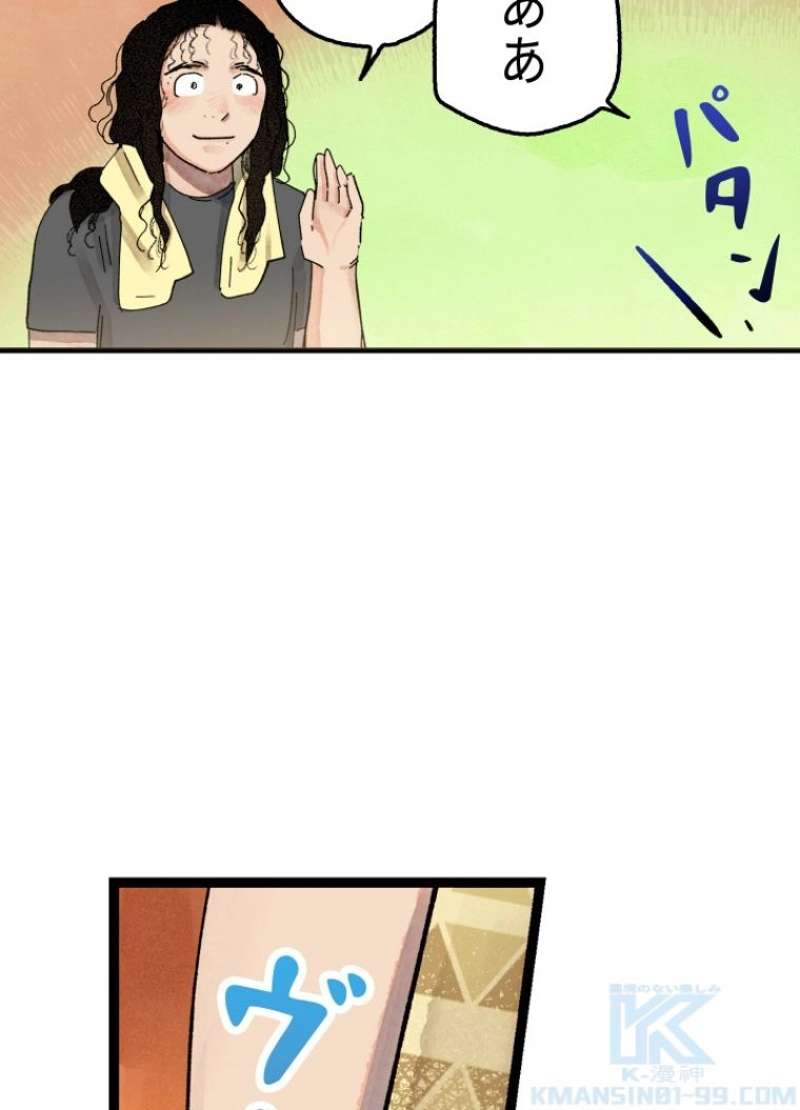 P154
