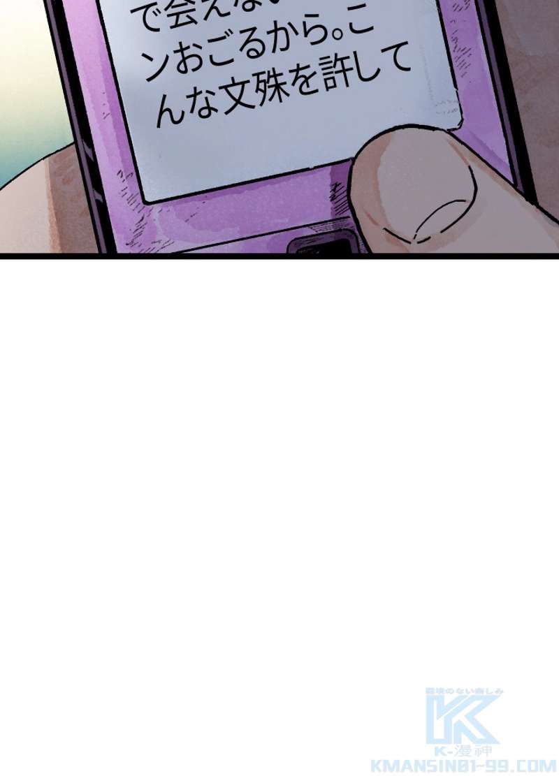 P157