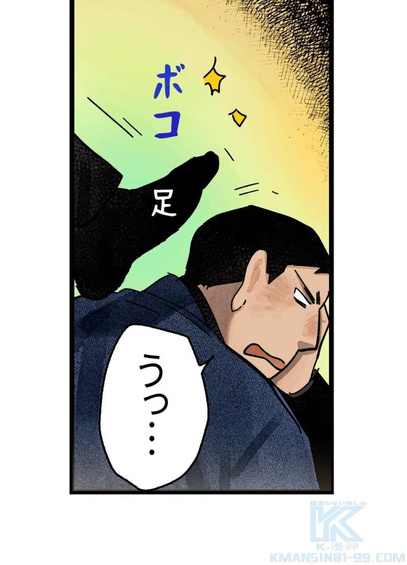 P25