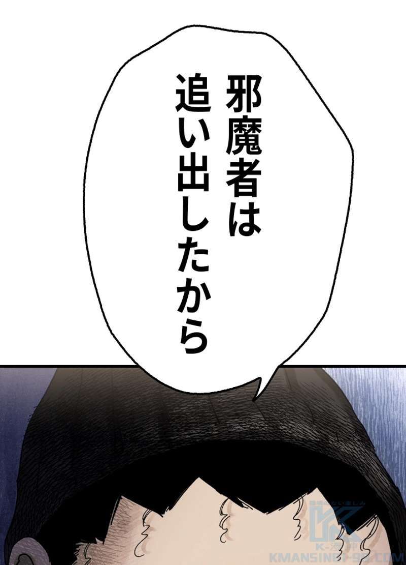 P52