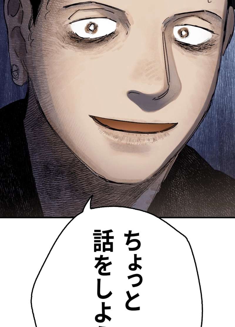 P53