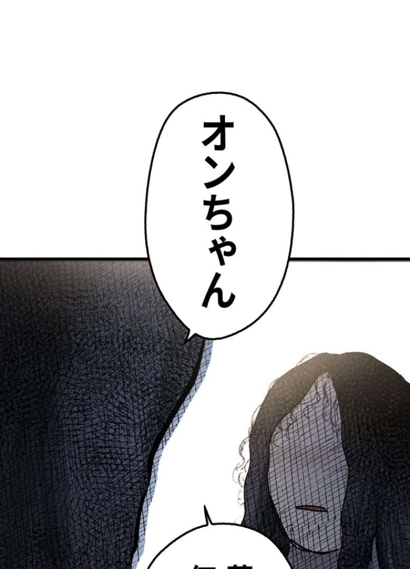 P56