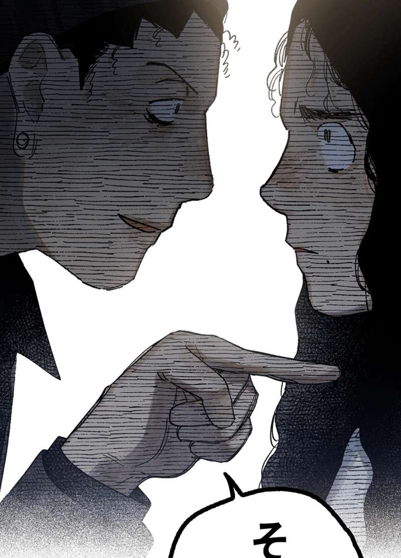 P59