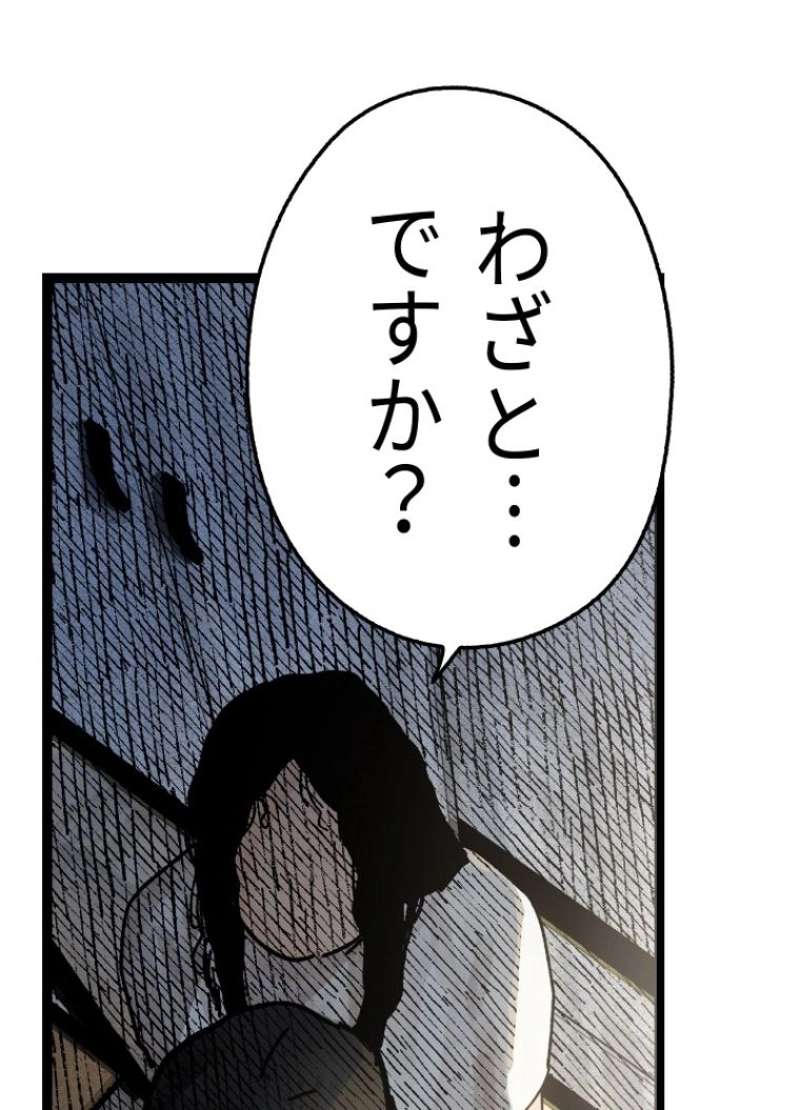 P63