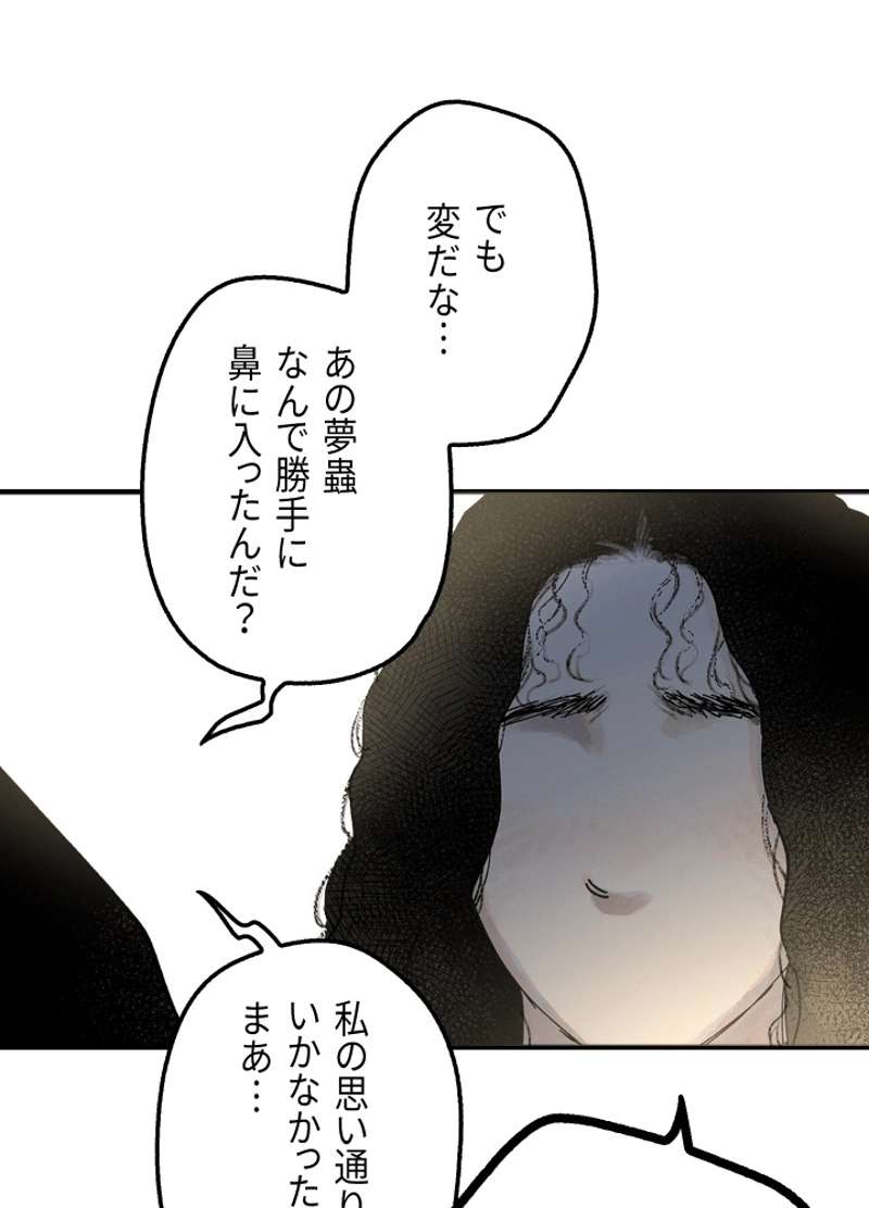 P69