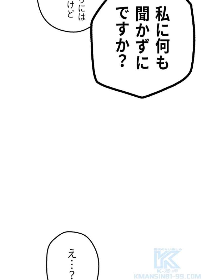 P70