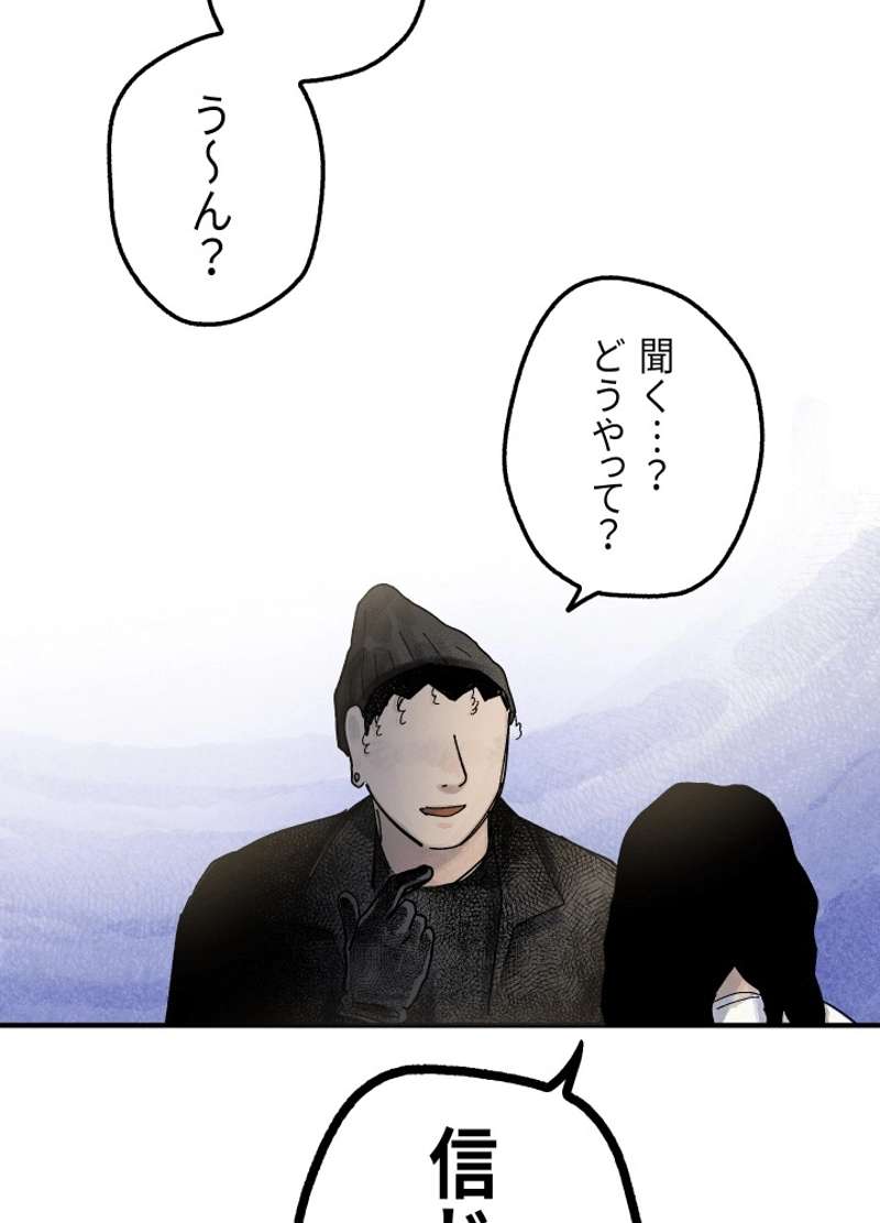 P71