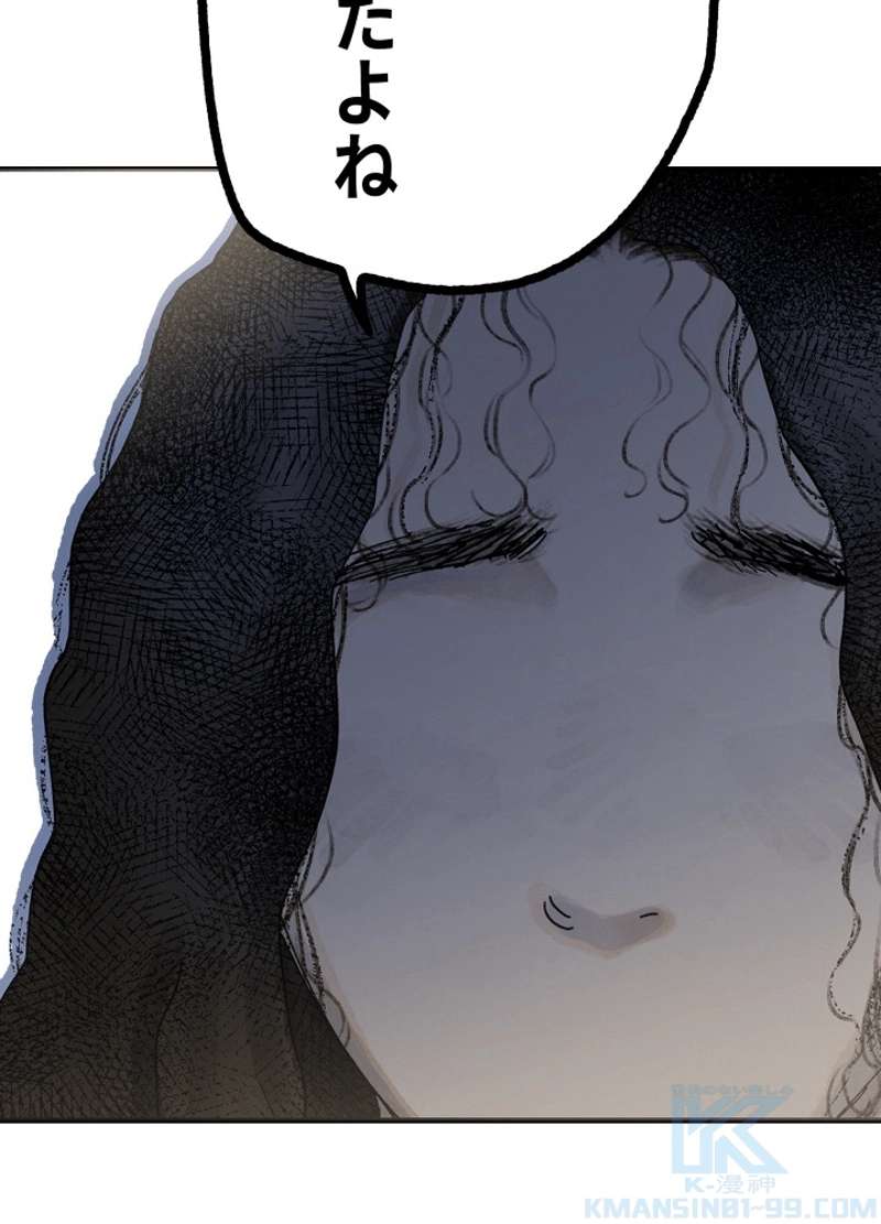 P73