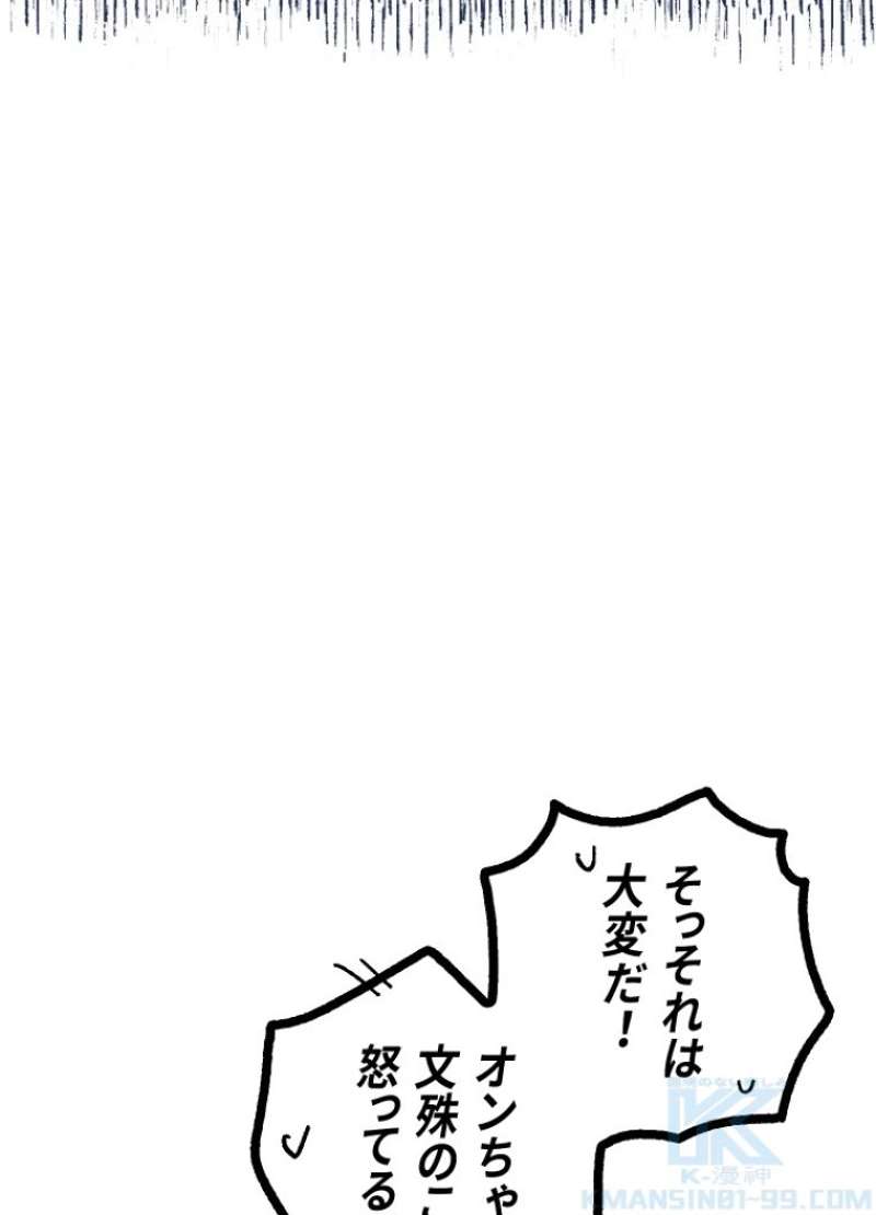 P91