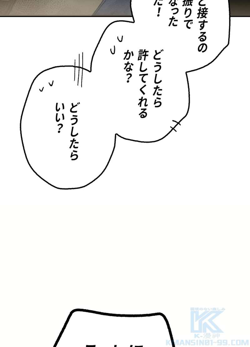 P94