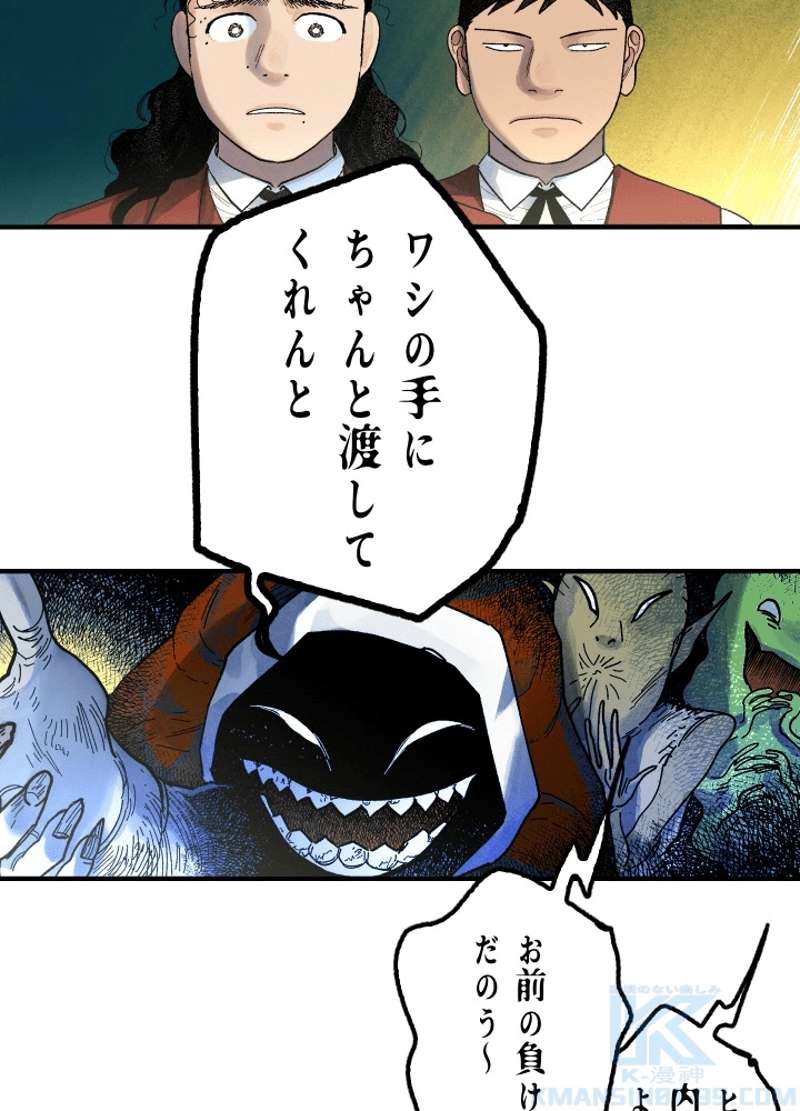 P118