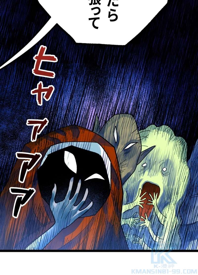 P130