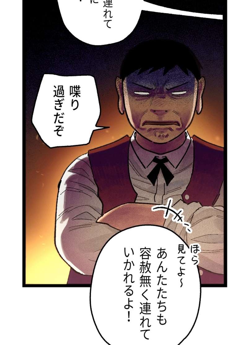 P132