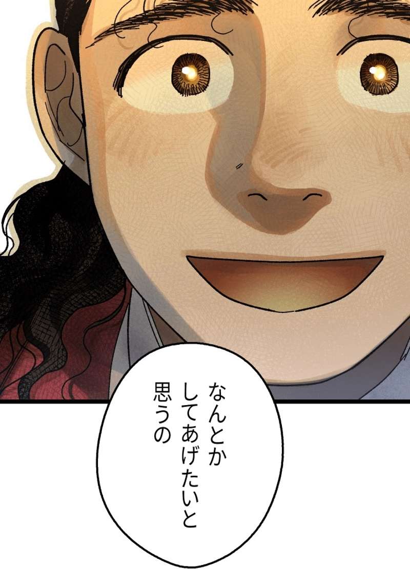 P134