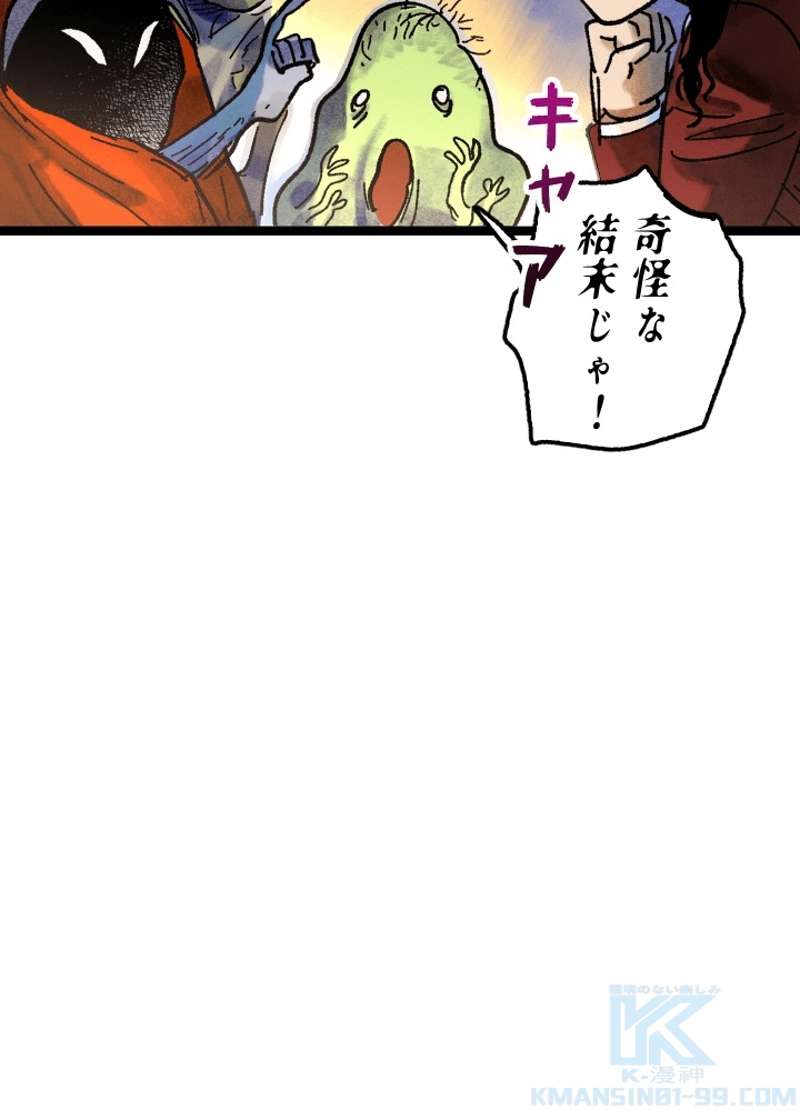 P142