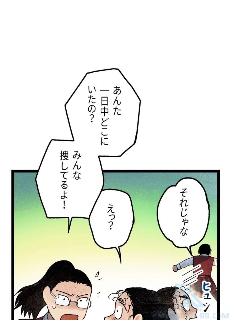 P160