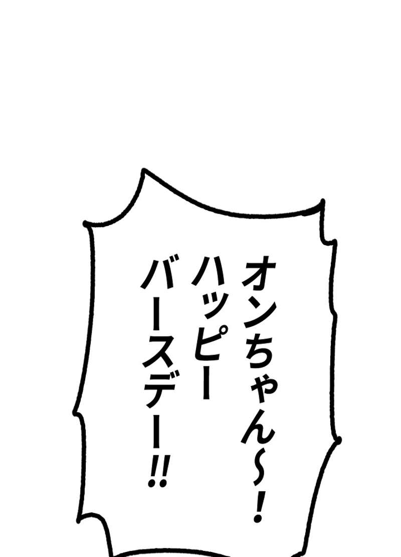 P168