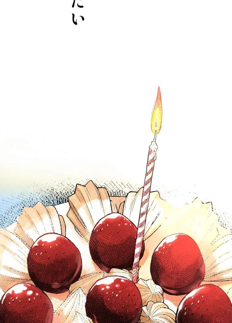 P176