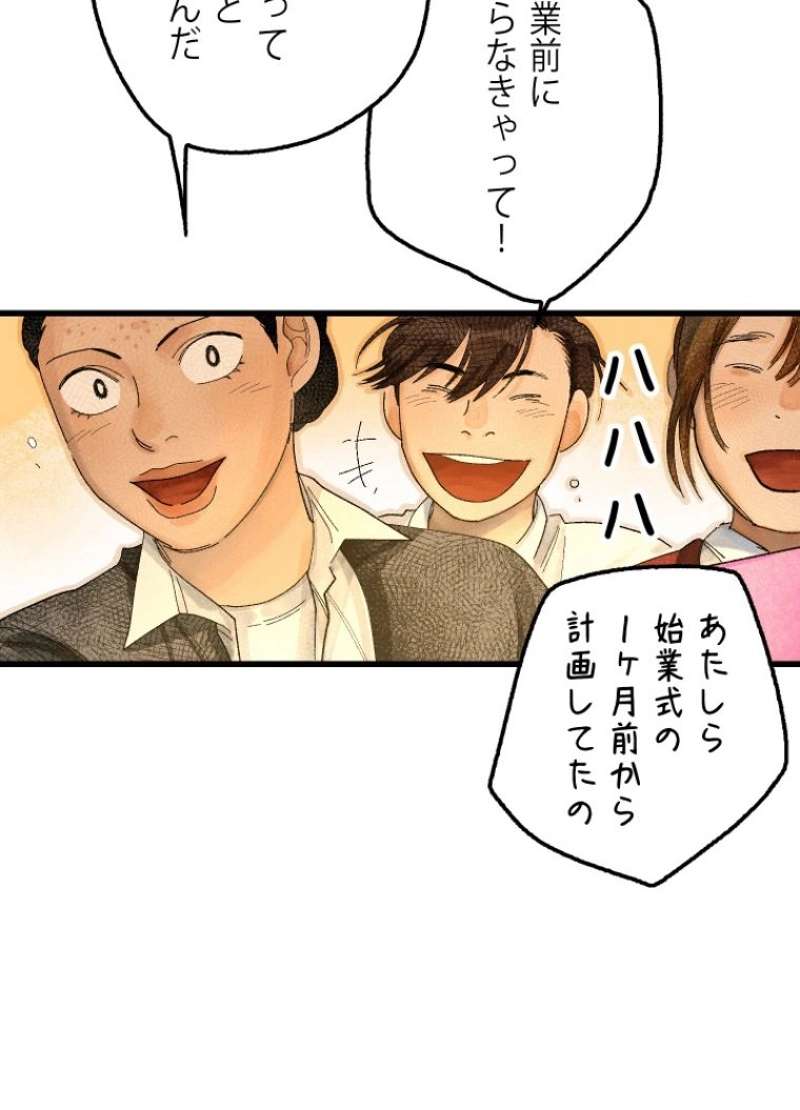 P179