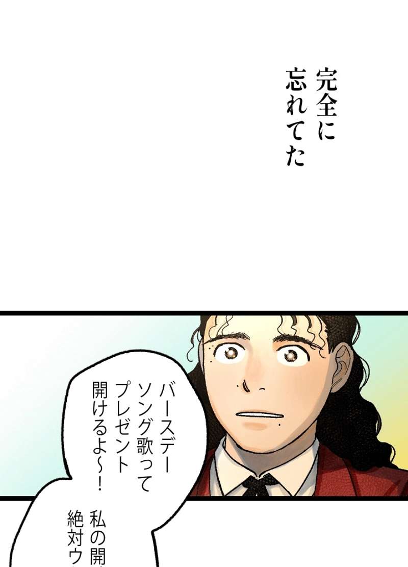 P183