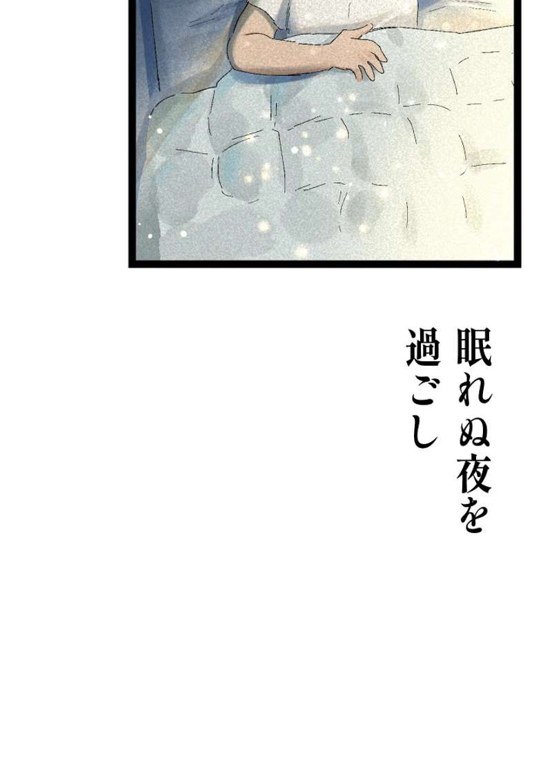 P209