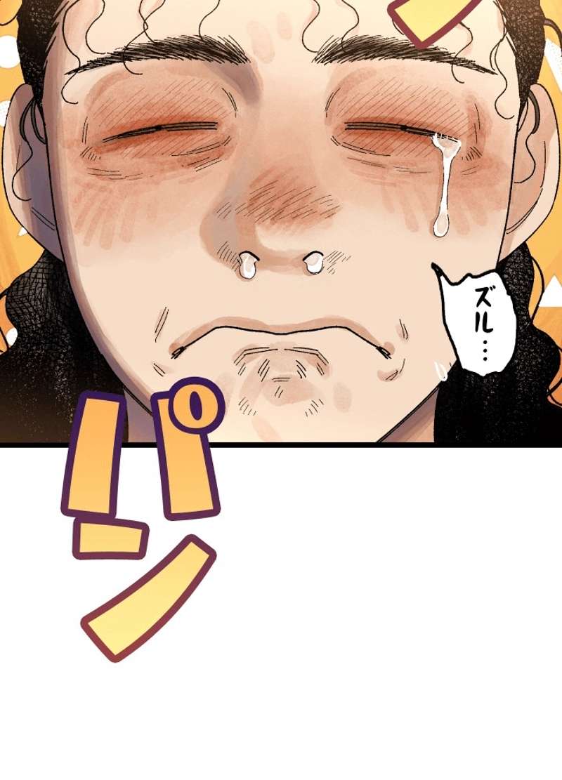 P239