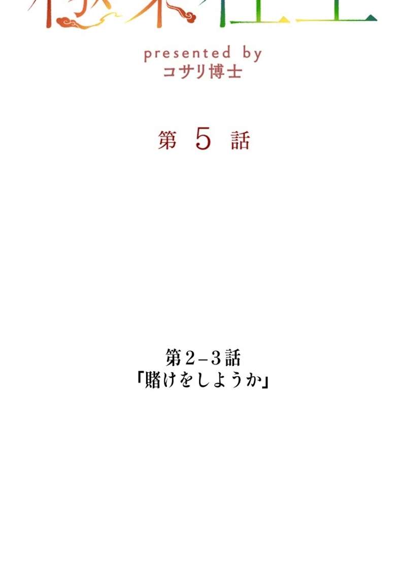 P35