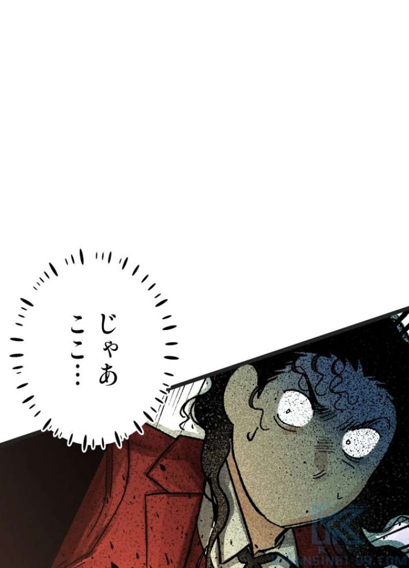 P49