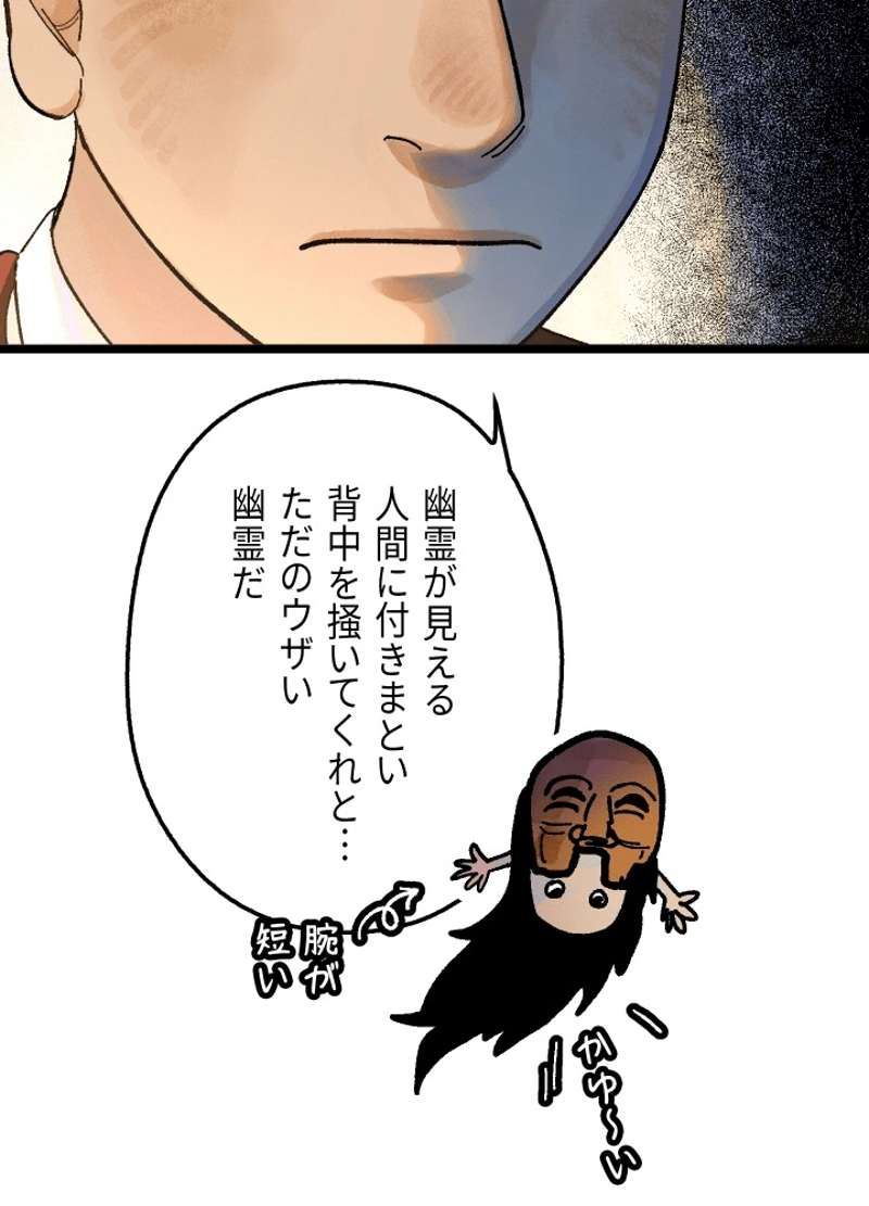 P96