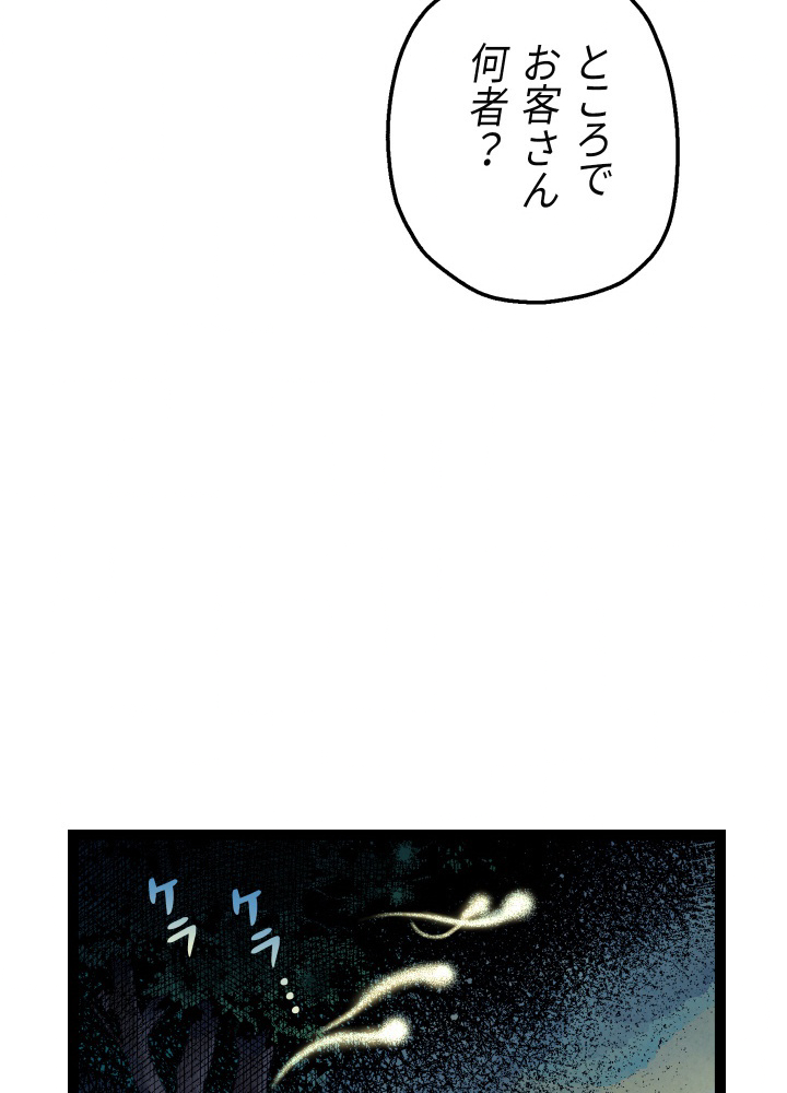 P124