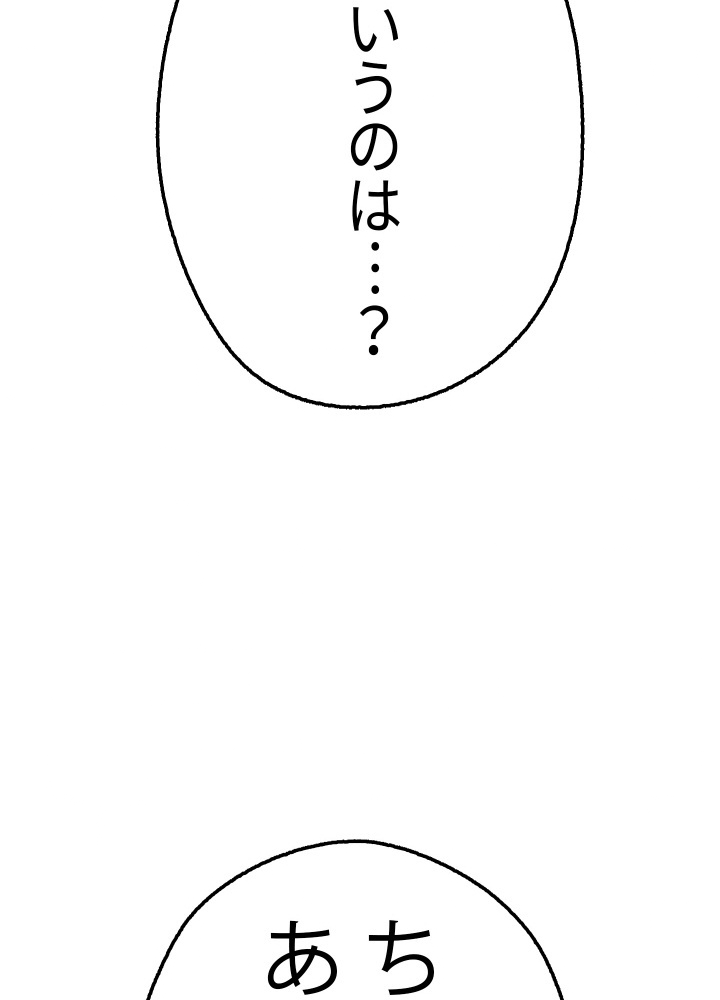 P76