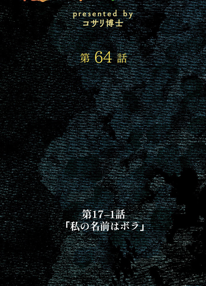 P86