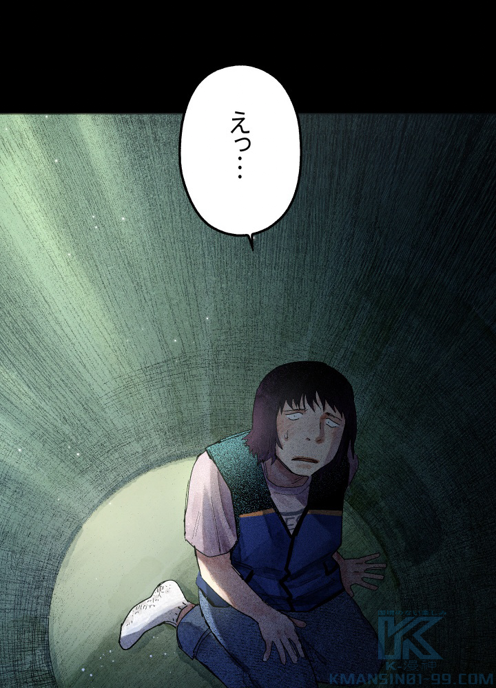 P93