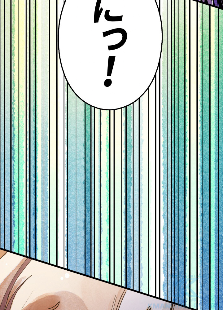 P99