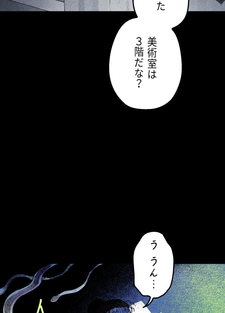 P104