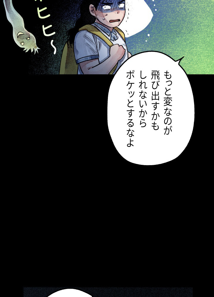 P105