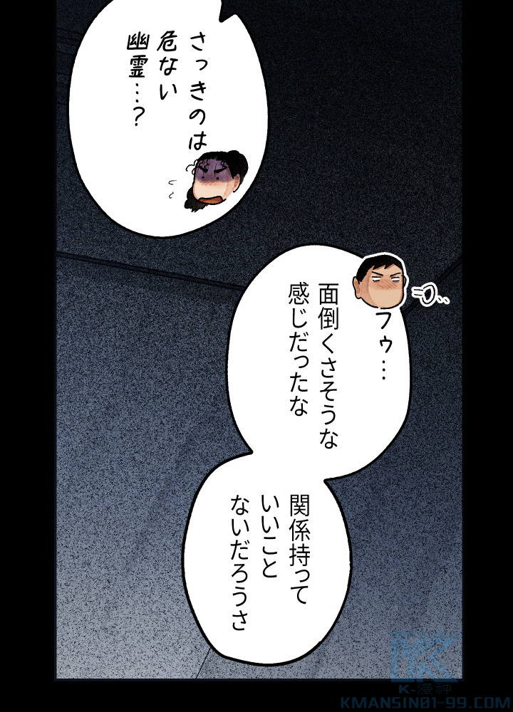 P106