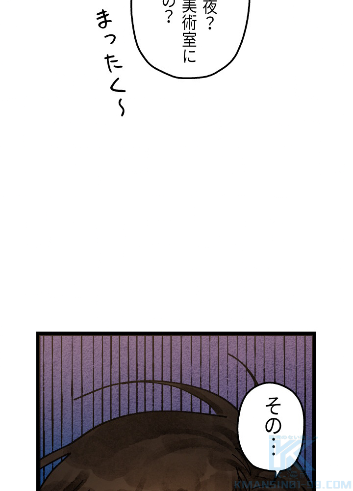 P34